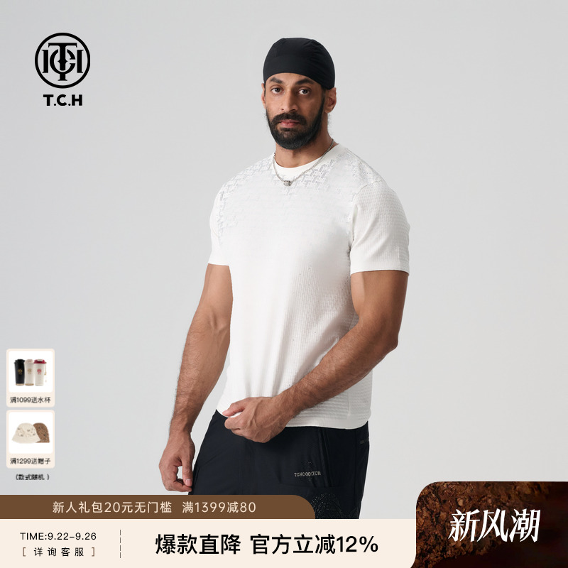 TCH轻奢2024夏季新款宽松短袖T恤