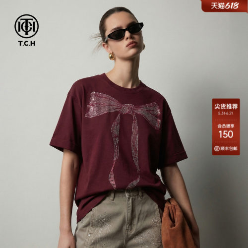 TCH烫钻蝴蝶结休闲百搭圆领酒红色短袖T恤女2026春款T78A10E1032