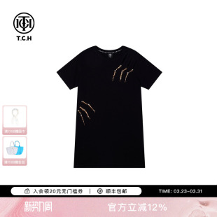 休闲直筒T恤裙 时尚 TCH轻奢潮牌显瘦短袖 连衣裙女夏秋夏新款