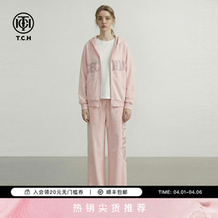 套装 女T78A07E1121 烫钻宽松减龄粉色连帽外套休闲裤 TCH2026春款