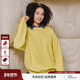 TCH轻奢潮牌烫钻黄色圆领衫 S69C116005 男女同款 字母满钻秋季 新款