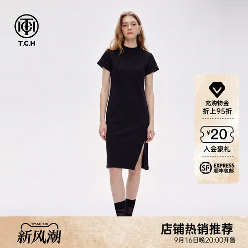 满天星烫钻开叉宽松连衣裙女