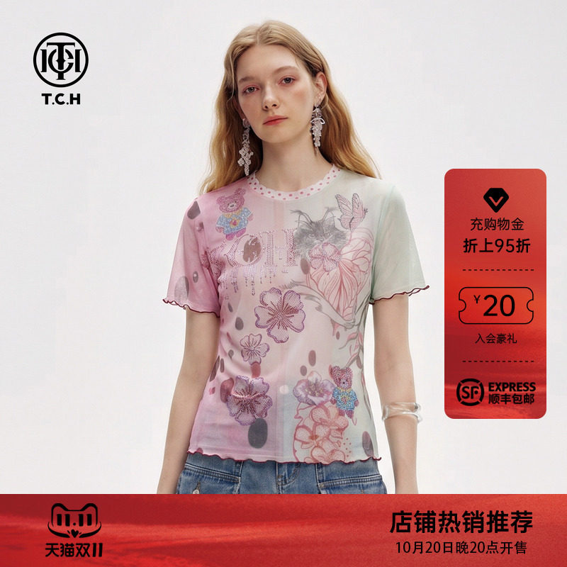 TCH渐变撞色烫钻网纱长袖T恤女2026夏季新款木耳边圆领打底衫上衣