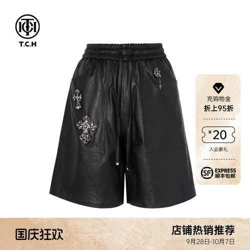TCH私服烫钻皮裤短裤女宽松显瘦休闲裤T75C21E5011