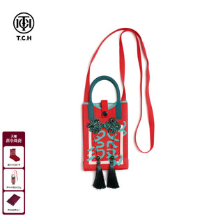 TCH发财包时尚 潮流百搭手机挂件吊带挂包单肩休闲包女T75D40E1003