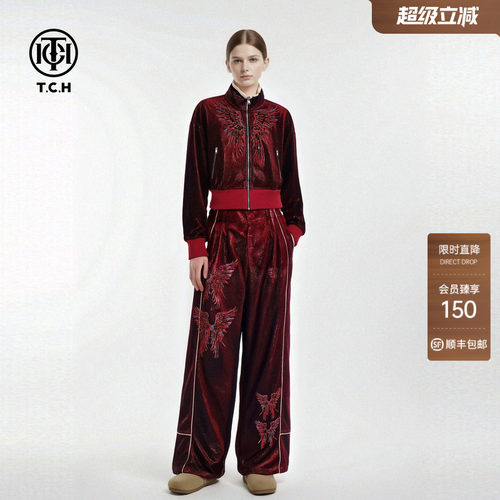 TCH个性潮流烫钻天使之翼酒红色立领外套阔腿裤套装女T78A07E1070