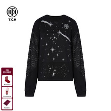 TCH私服烫钻设计感时尚休闲百搭圆领卫衣女25秋季新款T75C11B1017