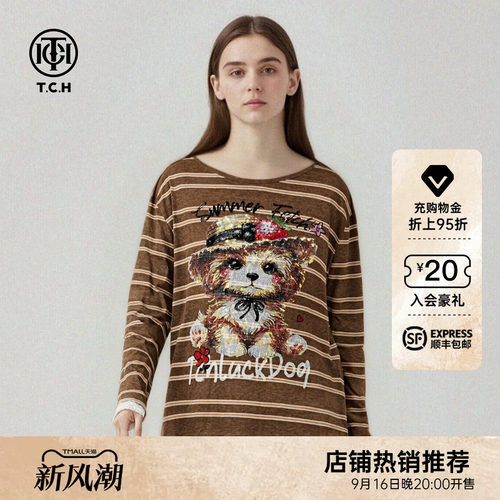 TCH【含绵羊毛】烫钻萌熊宽松条纹撞色蕾丝袖口长袖T恤T78A086006