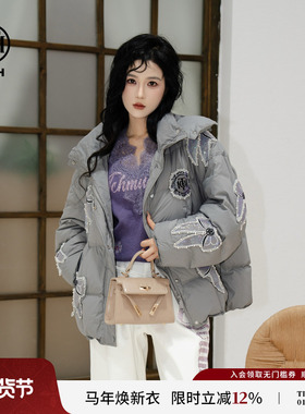 TCH泡芙灰蝴蝶结珍珠烫钻鹅绒保暖连帽羽绒服外套秋冬T72D198071