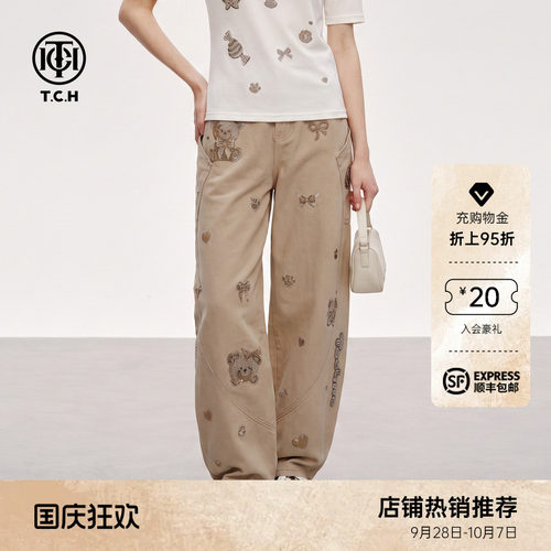 美式松弛感烫钻小熊弯刀牛仔裤女