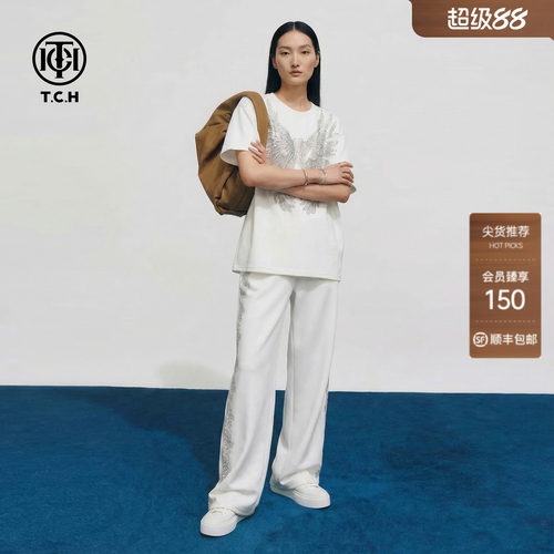 TCH潮酷风烫钻翅膀白色宽松短袖T恤女休闲阔腿裤套装T78A07E1167