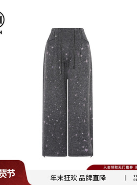 TCH格调灰星星粉钻加厚烫钻慵懒风阔腿休闲裤女25秋冬T75D20E1156