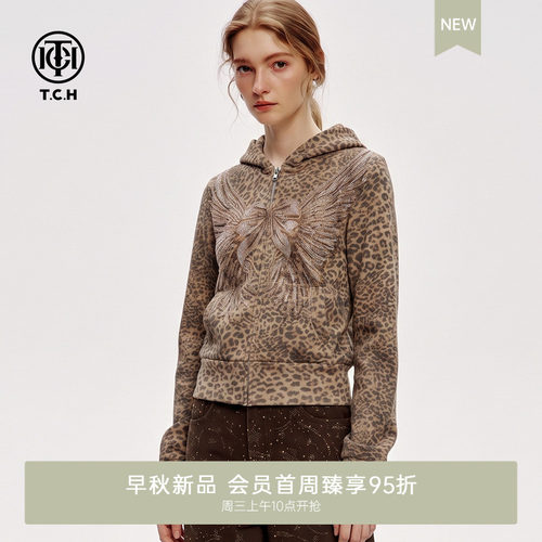 烫钻翅膀连帽拉链卫衣短外套女