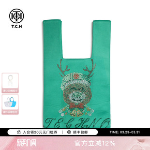 TCH小鹿烫钻印花休闲百搭绿色手提包女2025冬季 T75D40E1008 新款