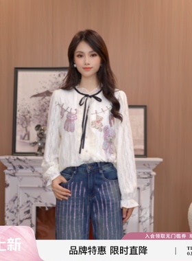 TCH小熊烫钻荷叶边衬衫女独特打底衫上衣2025冬季新款T75D13E1005