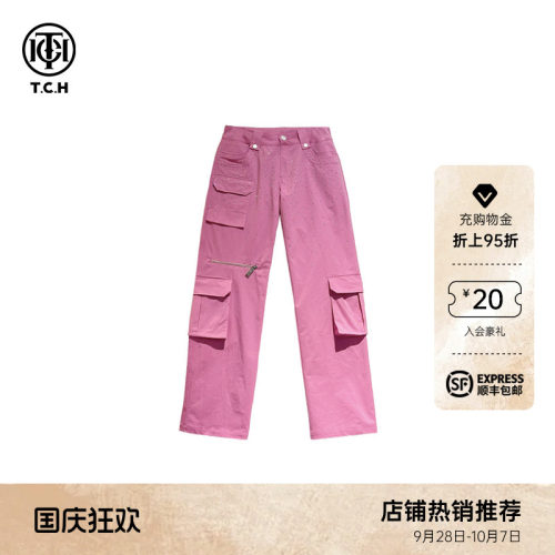 Tch休闲长裤烫钻工装裤