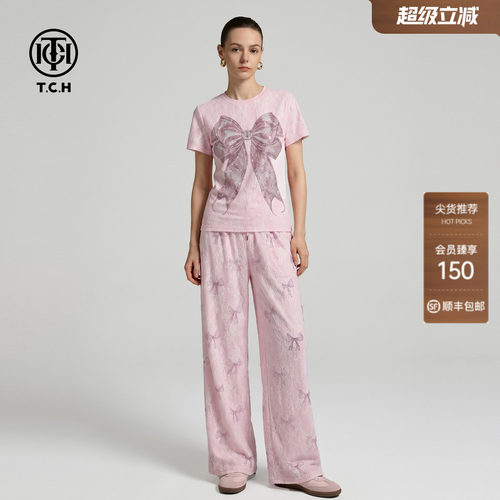 TCH烫钻蕾丝短袖阔腿裤套装