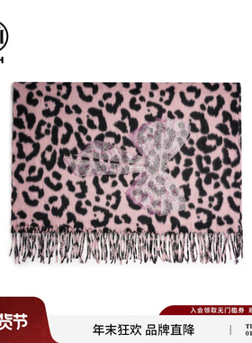TCH轻奢粉色豹纹烫钻蝴蝶结围巾女25秋冬百搭流苏披肩T75D45E5007