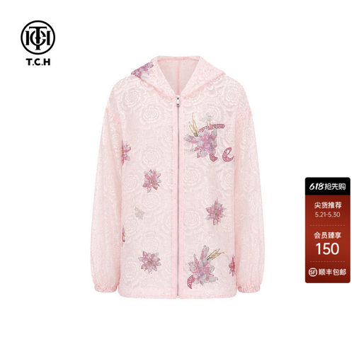 TCH花卉烫钻连帽轻薄蕾丝外套