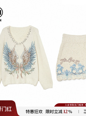 TCH温柔风细闪烫钻羽翼宽松V领毛衣女短裙针织套装潮T78A07E1112