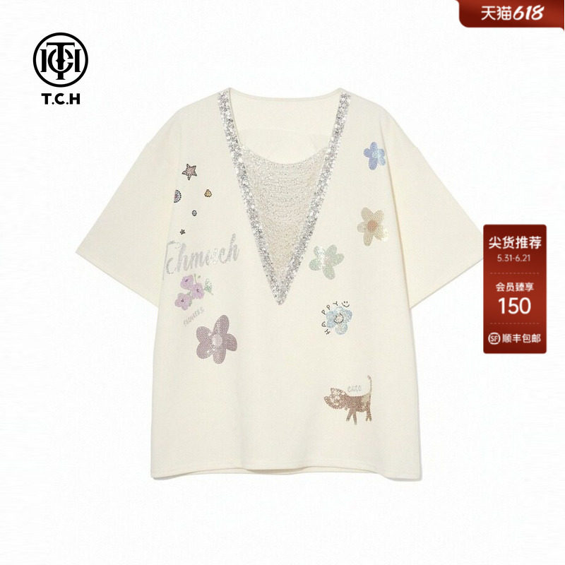 TCH时尚潮牌烫钻米白色宽松慵懒风短袖T恤女26夏新款T78A10E1003