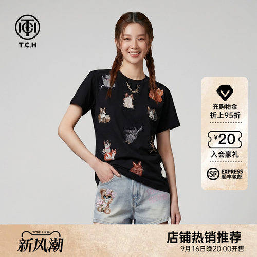 TCH潮牌烫钻卡通黑色短袖T恤