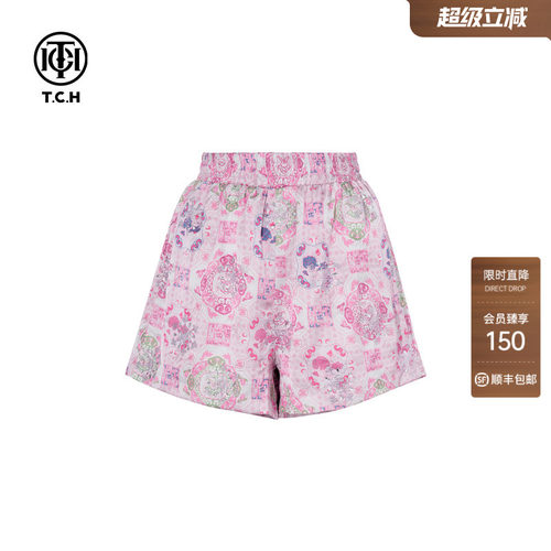 TCH烫钻新中式国风休闲气质宽松短裤女2026夏季新款T75B21E5058