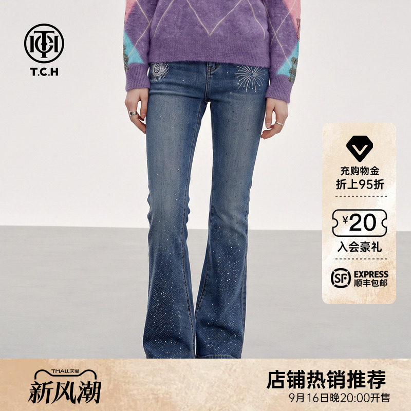 满天星烫钻复古微喇牛仔裤女图片