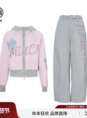 TCH私服烫钻25秋季新款时尚气质两面穿外套休闲裤套装T75C07E5047