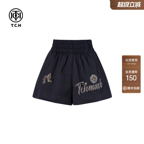TCH烫钻百搭松紧腰宽松显瘦休闲短裤女2026夏季新款T78B21E1010