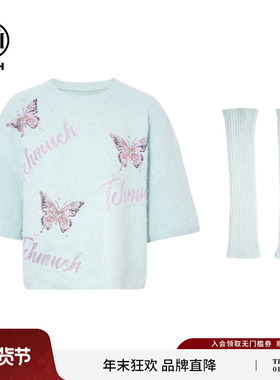 TCH25秋冬款时尚烫钻蓝色时髦慵懒圆领针织衫女加袖套T75D09E5063