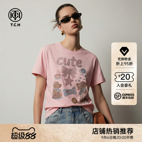 TCH纯棉卡通烫钻短袖T恤女
