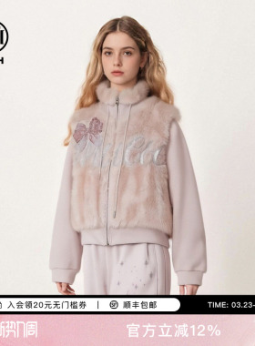 TCH粉糯毛绒拼接立领加绒外套女蝴蝶结烫钻阔腿裤套装T75D07E1136