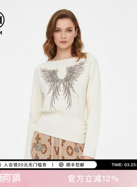 TCH仙女软糯天使之翼烫钻收腰设计感显瘦长袖针织衫女T75D09E5030