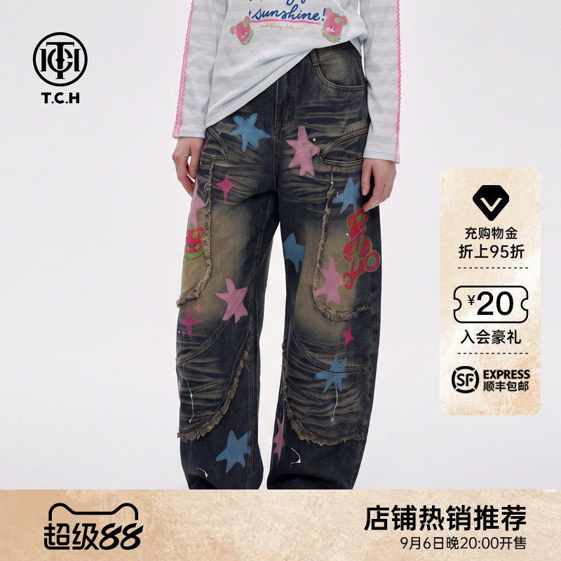 美式复古个性烫钻弯刀牛仔裤女图片