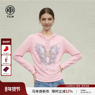 TCH幻彩羽翼烫钻修身收腰蕾丝连帽卫衣女粉色打底衫T78A12E1003