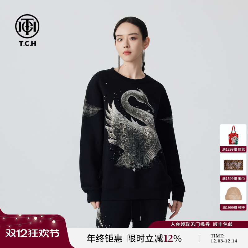 TCH潮牌高级感重工烫钻潮牌卫衣2025春夏季新款男女情侣款T恤长袖