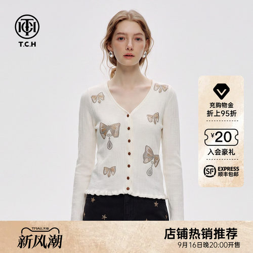 含绵羊毛蝴蝶结烫钻针织开衫女