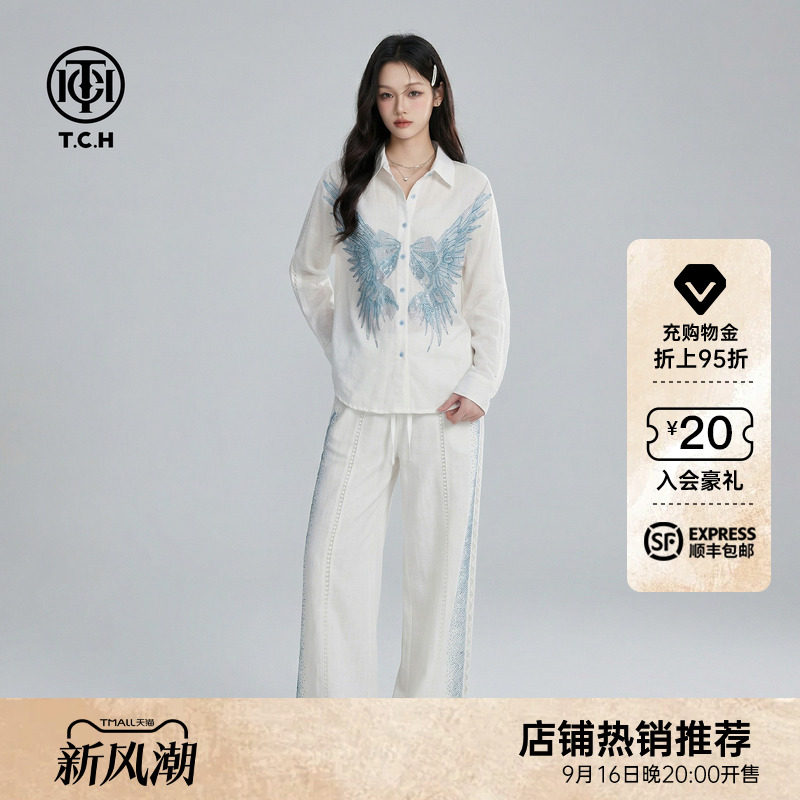 TCH休闲亚麻烫钻翅膀套装女白色翻领衬衫阔腿裤两件套T78B07E1019