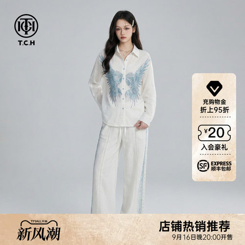 TCH休闲亚麻烫钻翅膀套装女白色翻领衬衫阔腿裤两件套T78B07E1019