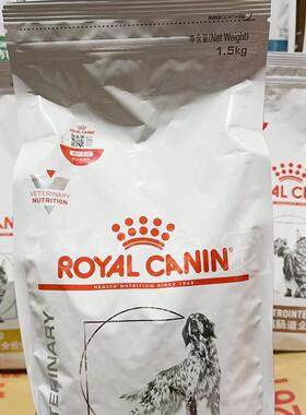 皇家成犬低脂易消化狗粮LF22胰腺炎胃炎慢性全价处方粮 包邮