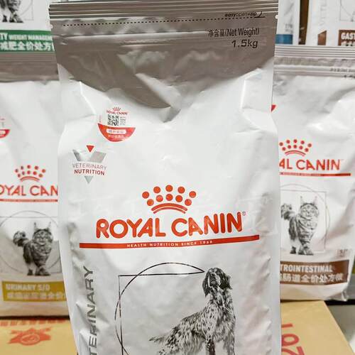 皇家成犬低脂低脂易消化胰腺炎