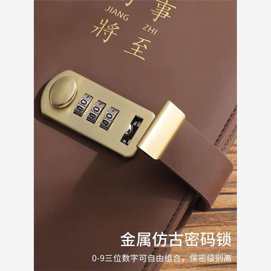 带锁的日记本成人密码本笔记本办笔记本/记事本