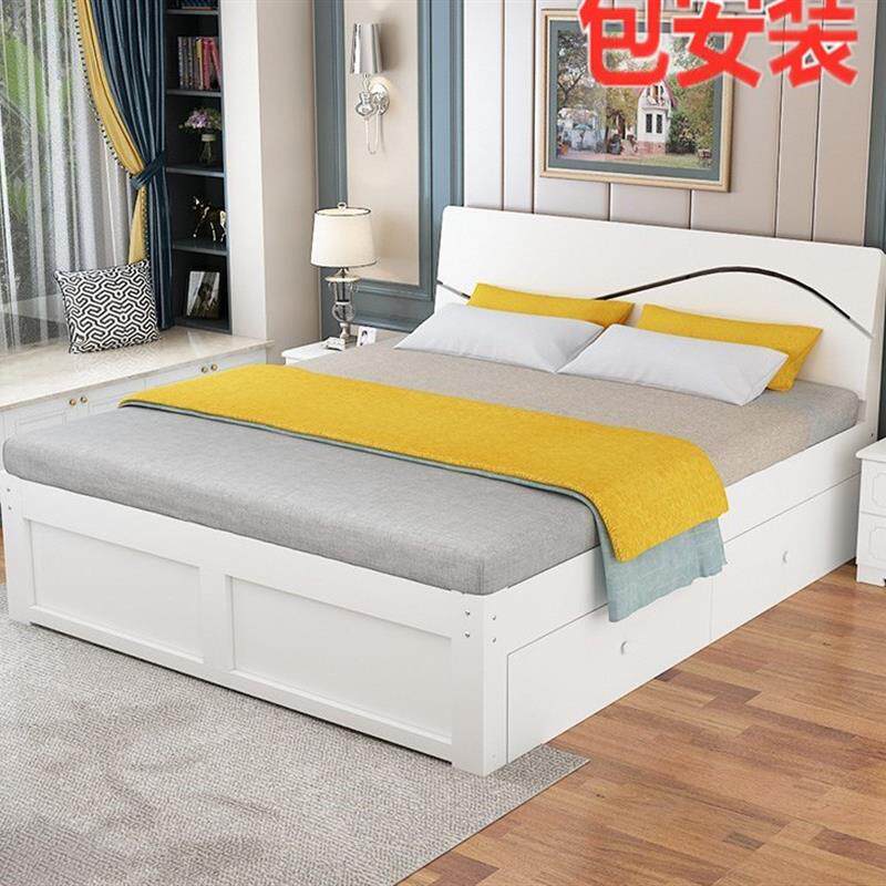 包安装大床一米八1.35x1.8*1.5x1.9m2.0米长的床实木简约现代宽