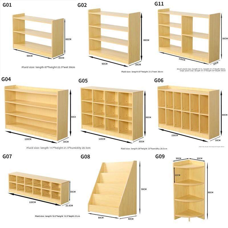 幼儿园柜子儿童玩具柜蒙氏教具柜书包柜区域收纳架储物区分格子柜