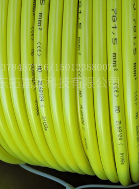 HELU和柔电缆HO5RR-F / H05RN-F耐候电缆 橡胶护套电缆电气设备