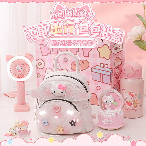 hellokitty系列包包礼盒送女孩子