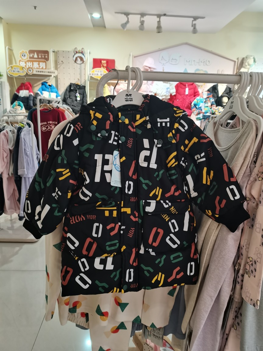 婴姿坊男童棉服秋冬夹棉加厚外套连帽保暖上衣休闲棉衣断码清仓