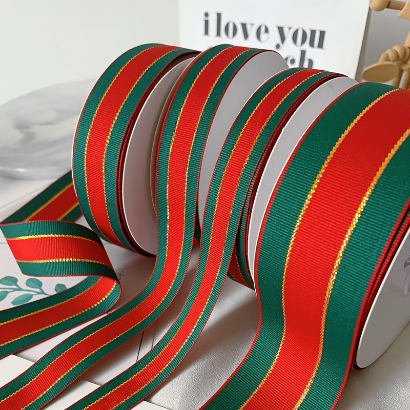圣诞节礼物包装丝带DIY手礼品装饰彩带织带缎带新年红绿花束烘焙