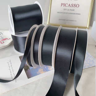 黑色系列丝带彩带diy手工礼物包装花束蛋糕花束装饰缎带织带材料